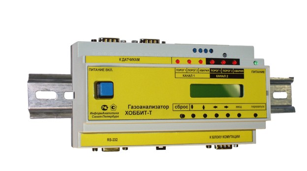 Газоанализатор угарного газа ОКА-Т-CO стационарный с креплением на DIN-рейку