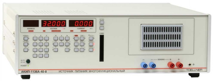 АКИП-1136A-40-8