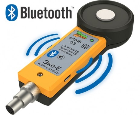 Люксметр еЛайт03 с Bluetooth