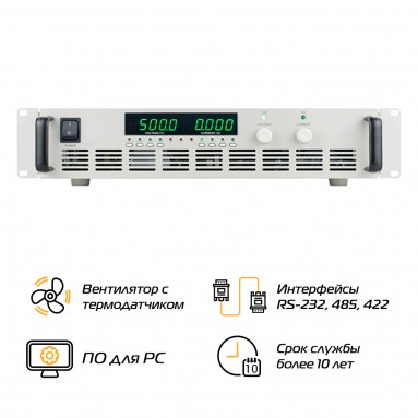 Высоковольтный источник питания ТЕТРОН-5кВ-480мА - преимущества