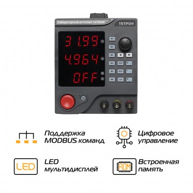 Программируемый источник питания ТЕТРОН-3010ЕП